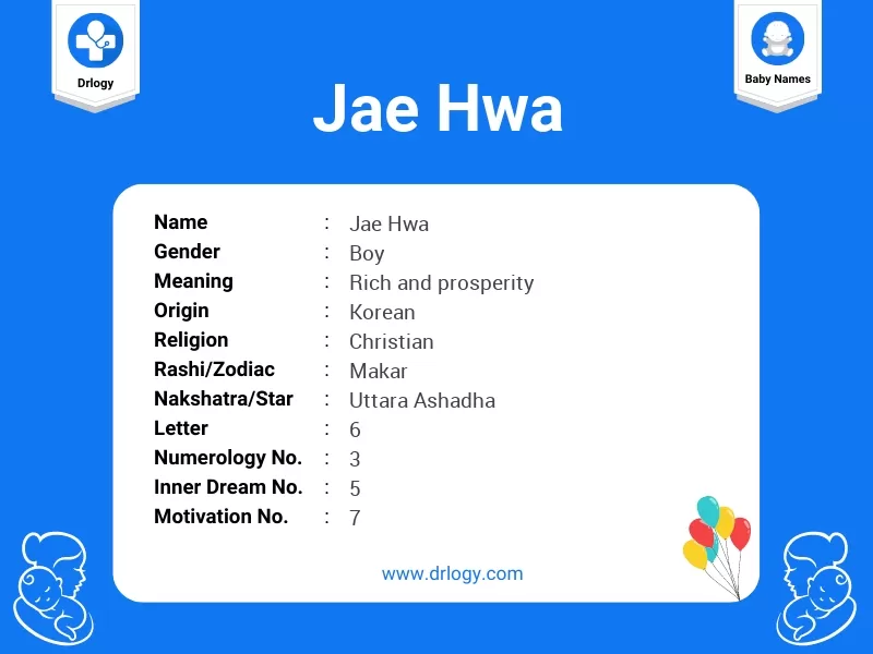 Jae Hwa Name Meaning